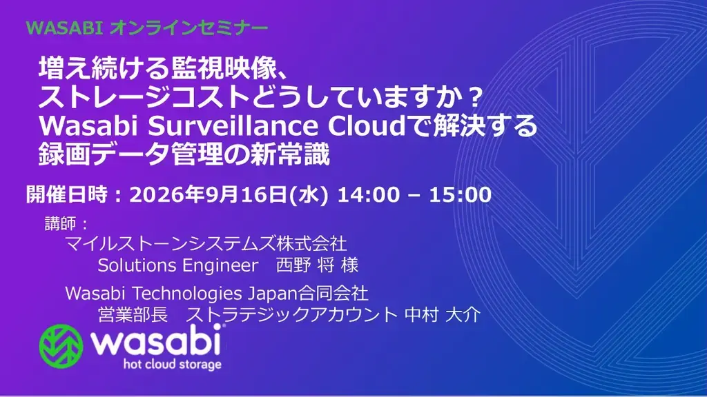 JPWebinar