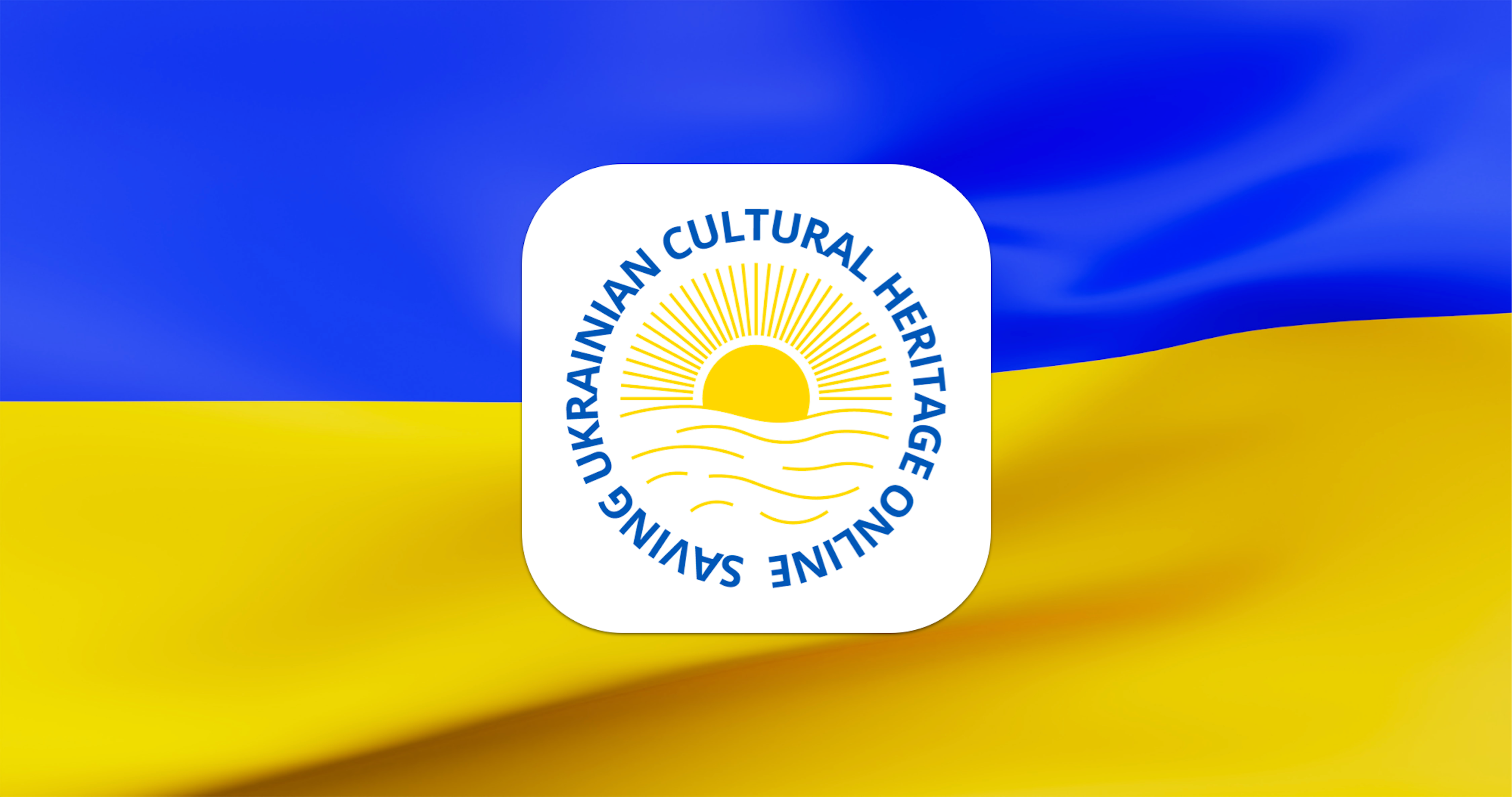 Ukranian Heritage logo